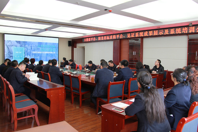 白銀市公共資源交易網 賦能高效透明交易，打造一流運行技術服務平臺