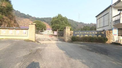 富陽18個合規煙花爆竹零售點公布，過年燃放區域及注意事項須知